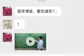 定南对付老赖：刘小姐被老赖拖欠货款